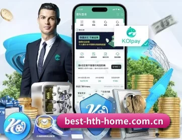 华体会体育直播 APP 深度功能
