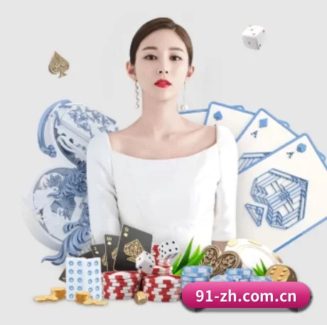 华体会体育直播 APP